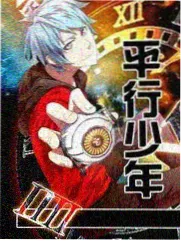 棚内综艺《开麦现场》片目缩略图